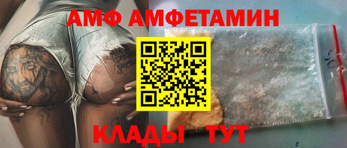 COCAIN Изобильный