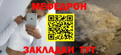 гашиш Лесосибирск