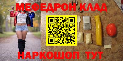 гашиш Лесосибирск