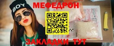 кокаин перу Ликино-Дулёво
