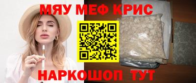 гашиш Лесосибирск