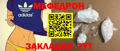 кокаин перу Ликино-Дулёво