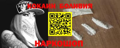 гашиш Лесосибирск