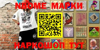 кокаин перу Ликино-Дулёво