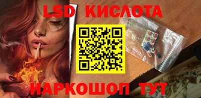 кокаин перу Ликино-Дулёво