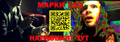 кокаин перу Ликино-Дулёво