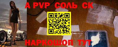 кокаин перу Ликино-Дулёво
