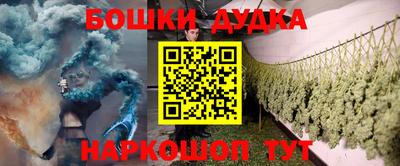 гашиш Лесосибирск