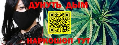 кокс Ливны