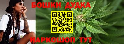кокс Ливны