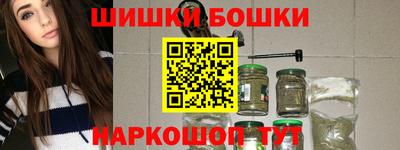 гашиш Лесосибирск