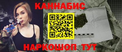 кокаин перу Ликино-Дулёво
