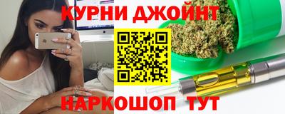 кокаин перу Ликино-Дулёво