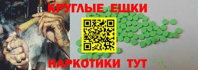 гашиш Лесосибирск