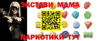 кокс Ливны