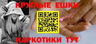 кокс Ливны