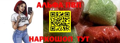 кокс Ливны