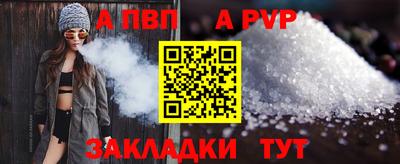 кокаин перу Ликино-Дулёво