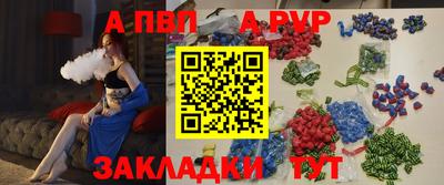гашиш Лесосибирск