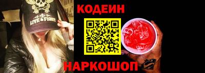 гашиш Лесосибирск