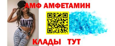 гашиш Лесосибирск
