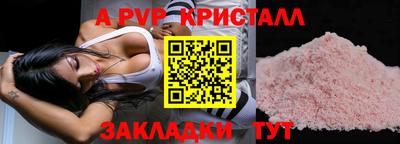 гашиш Лесосибирск