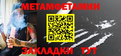 кокаин перу Ликино-Дулёво