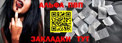 гашиш Лесосибирск