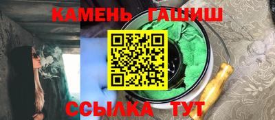 кокс Ливны