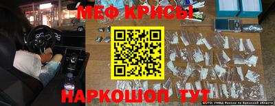 гашиш Лесосибирск