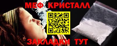 прущие грибы Саяногорск