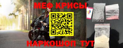 гашиш Лесосибирск