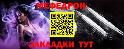 гашиш Лесосибирск