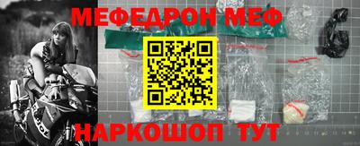 кокаин перу Ликино-Дулёво