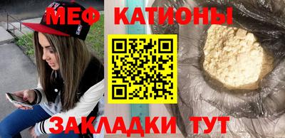 гашиш Лесосибирск