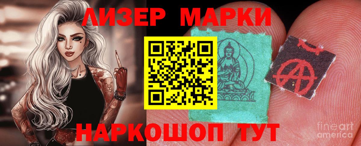 Изобильный  Вход с VPN  A PVP СОЛЬ кристаллы  Cocaine  Гашиш  Мефедрон   ТГК  Бошки Шишки  МЕФ 
